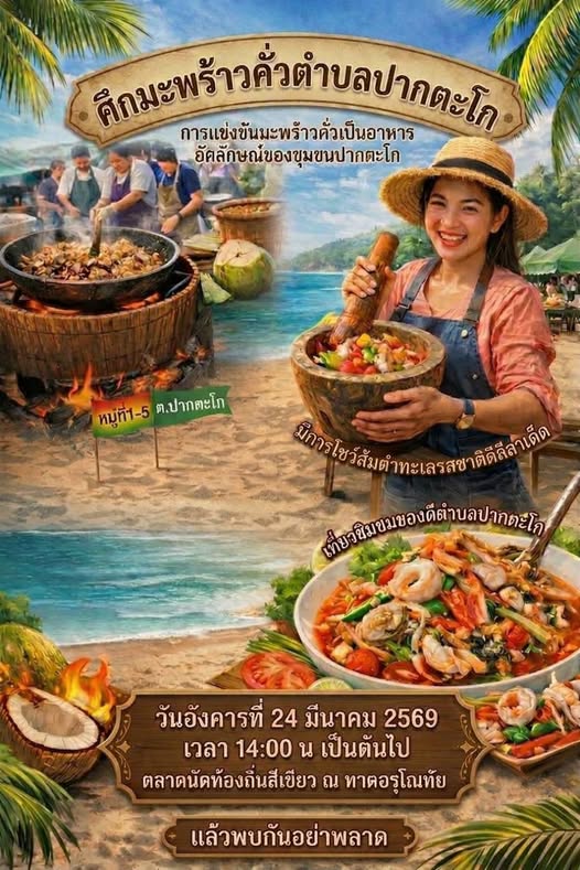 slider image 26
